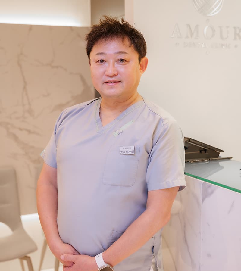 大友 修一郎